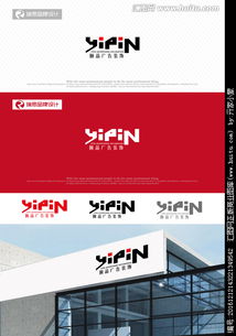 創(chuàng)意無界 在匯圖網(wǎng)通過懸賞模式獲取專業(yè)廣告公司Logo設(shè)計(jì)素材