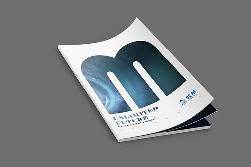 古韻新生 原創高端創意雜志風畫冊的設計之道